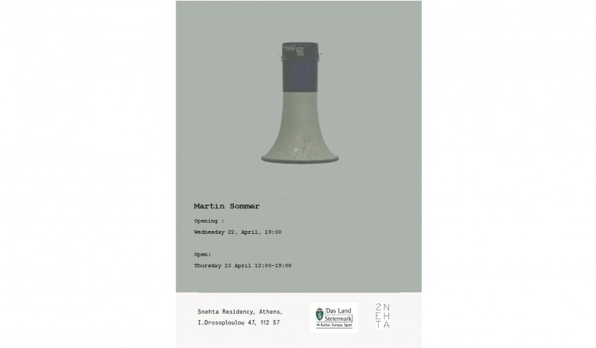 Image represents Martin Sommer...